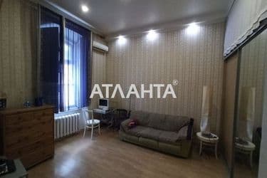 2-rooms apartment apartment by the address st. Kanatnaya Sverdlova (area 48,1 m²) - Atlanta.ua - photo 14