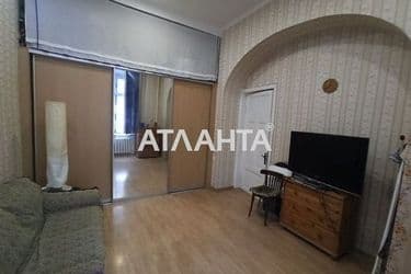 2-rooms apartment apartment by the address st. Kanatnaya Sverdlova (area 48,1 m²) - Atlanta.ua - photo 15