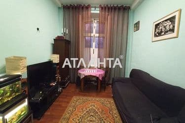 2-rooms apartment apartment by the address st. Kanatnaya Sverdlova (area 48,1 m²) - Atlanta.ua - photo 17