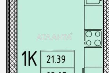 1-кімнатна квартира за адресою вул. Генуезька (площа 23,1 м²) - Atlanta.ua - фото 18