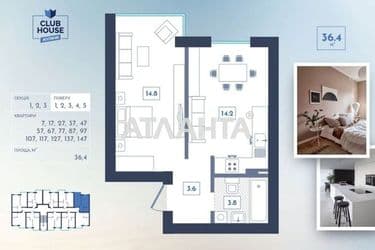 1-кімнатна квартира за адресою вул. Дмитра Луценка (площа 37,4 м²) - Atlanta.ua - фото 13