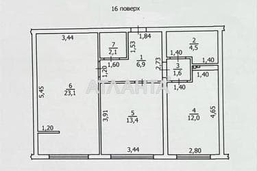2-кімнатна квартира за адресою вул. Марсельська (площа 64 м²) - Atlanta.ua - фото 28