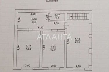 House (area 183,3 m²) - Atlanta.ua - photo 61