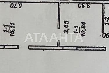 1-кімнатна квартира за адресою вул. Аркаса Миколи (площа 30 м²) - Atlanta.ua - фото 15