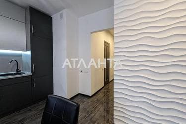 1-кімнатна квартира за адресою вул. Проценка (площа 41,7 м²) - Atlanta.ua - фото 20