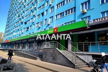 1-room apartment apartment by the address st. Odesskoe shosse (area 36,9 m²) - Atlanta.ua - photo 40