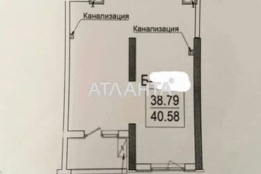 1-room apartment apartment by the address st. Dacha Kovalevskogo Amundsena (area 40,6 m²) - Atlanta.ua - photo 15