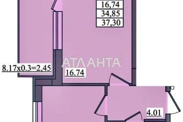 1-room apartment apartment by the address st. Vannyy per (area 42,4 m²) - Atlanta.ua - photo 19