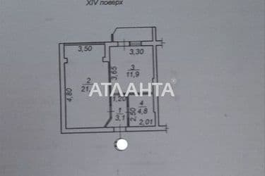 1-комнатная квартира по адресу ул. Радужный м-н (площадь 42,8 м²) - Atlanta.ua - фото 40