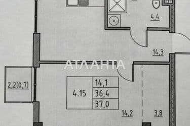 1-комнатная квартира по адресу ул. Ришельевская (площадь 36,4 м²) - Atlanta.ua - фото 7