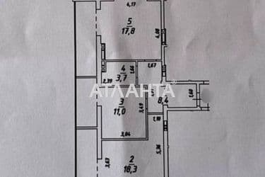 2-комнатная квартира по адресу ул. Малиновского марш. (площадь 74 м²) - Atlanta.ua - фото 48
