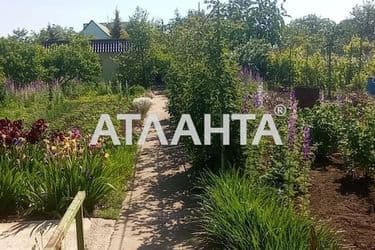 House (area 88 m²) - Atlanta.ua - photo 30