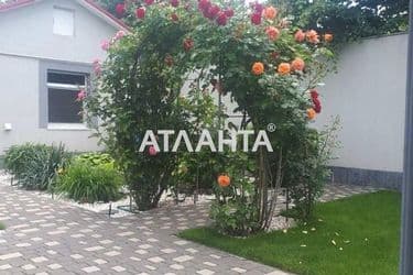 House by the address st. Solnechnaya (area 278,4 m²) - Atlanta.ua - photo 54