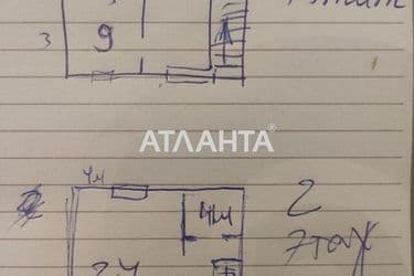 House by the address (area 108 m²) - Atlanta.ua - photo 16