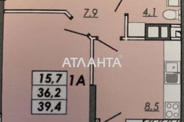 1-комнатная квартира по адресу Овидиопольская дор. (площадь 39,6 м²) - Atlanta.ua - фото 11