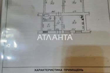 2-rooms apartment apartment by the address st. Kosvennaya Vegera (area 52,8 m²) - Atlanta.ua - photo 29