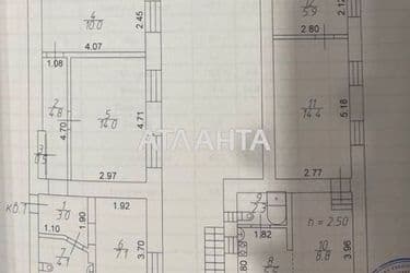 Багатокімнатна квартира за адресою вул. Розкидайлівська (площа 83,7 м²) - Atlanta.ua - фото 54