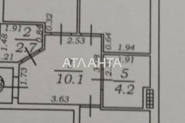2-комнатная квартира по адресу ул. Николаевская (площадь 75 м²) - Atlanta.ua - фото 48