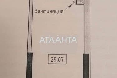 1-кімнатна квартира за адресою вул. Генуезька (площа 29,1 м²) - Atlanta.ua - фото 33