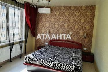 1-комнатная квартира по адресу ул. Радужный м-н (площадь 44,3 м²) - Atlanta.ua - фото 26