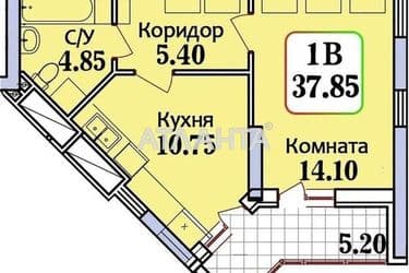 1-кімнатна квартира за адресою вул. Героїв Крут (площа 37,9 м²) - Atlanta.ua - фото 5