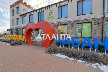 3-кімнатна квартира за адресою вул. Молодіжна (площа 64 м²) - Atlanta.ua - фото 60