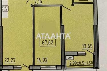 2-rooms apartment apartment by the address st. Genuezskaya (area 67,6 m²) - Atlanta.ua - photo 22