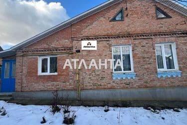 Дом по адресу ул. Джеймса Мейса (площадь 76 м²) - Atlanta.ua - фото 11