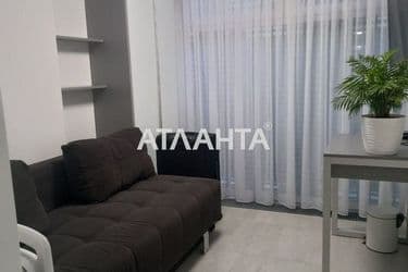 House by the address st. Dolgaya (area 248 m²) - Atlanta.ua - photo 34