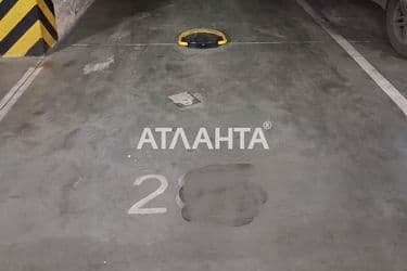 Commercial real estate at st. Gagarinskoe plato (area 28,8 m²) - Atlanta.ua - photo 6