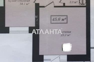 1-room apartment apartment by the address st. Frantsuzskiy bul Proletarskiy bul (area 46,4 m²) - Atlanta.ua - photo 31