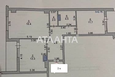 2-кімнатна квартира за адресою вул. 1 травня (площа 63 м²) - Atlanta.ua - фото 12