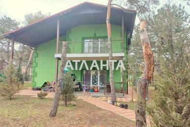 Будинок за адресою вул. Миколаївська (площа 195 м²) - Atlanta.ua - фото 54