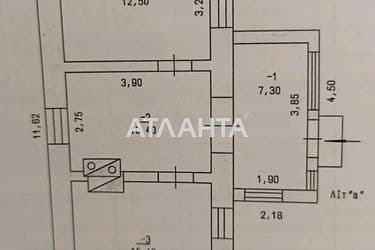 House by the address (area 48 m²) - Atlanta.ua - photo 18