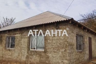 House (area 255,3 m²) - Atlanta.ua - photo 19