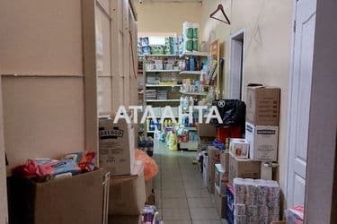 Комерційна нерухомість за адресою вул. Червонослобідська (площа 293,3 м²) - Atlanta.ua - фото 43