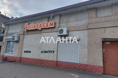 Комерційна нерухомість за адресою вул. Червонослобідська (площа 293,3 м²) - Atlanta.ua - фото 46