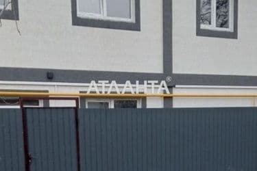 House by the address st. Gorizontalnaya (area 36 m²) - Atlanta.ua - photo 8