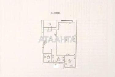 1-комнатная квартира по адресу ул. Долгая (площадь 38,2 м²) - Atlanta.ua - фото 27