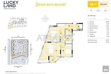 2-кімнатна квартира за адресою вул. Берковецька (площа 83,4 м²) - Atlanta.ua - фото 12