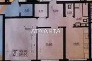 2-rooms apartment apartment by the address st. Marselskaya (area 59 m²) - Atlanta.ua - photo 10