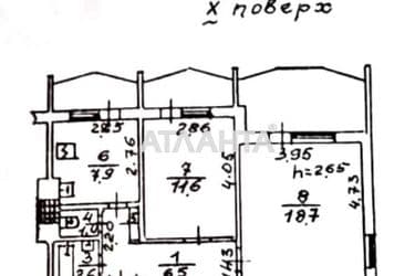 2-rooms apartment apartment by the address st. Dobrovolskogo pr (area 56,3 m²) - Atlanta.ua - photo 46