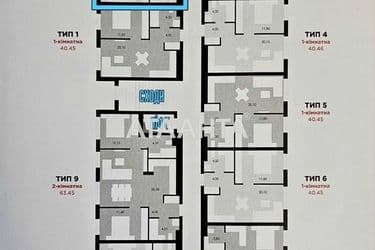 2-комнатная квартира по адресу ул. Героев Майдана (площадь 69 м²) - Atlanta.ua - фото 6