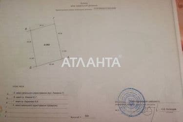 Дача за адресою вул. Лиманна 1-а (площа 25 м²) - Atlanta.ua - фото 10