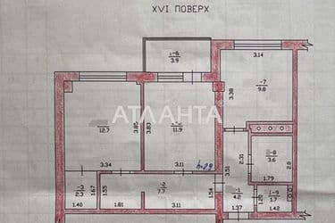 2-rooms apartment apartment by the address st. Marselskaya (area 57 m²) - Atlanta.ua - photo 30