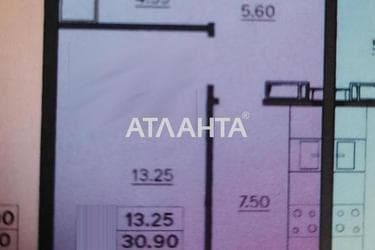 1-комнатная квартира по адресу ул. Марсельская (площадь 31 м²) - Atlanta.ua - фото 10