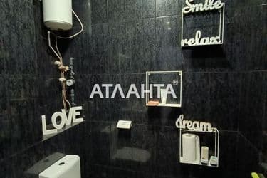 Коммерческая недвижимость по адресу ул. Орлика (площадь 50 м²) - Atlanta.ua - фото 18