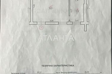 Коммерческая недвижимость по адресу ул. Орлика (площадь 50 м²) - Atlanta.ua - фото 26