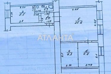 3-rooms apartment apartment by the address st. Balkovskaya Frunze (area 49,9 m²) - Atlanta.ua - photo 28