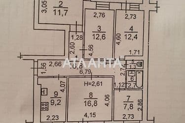 Багатокімнатна квартира за адресою вул. Полтавська (площа 96 м²) - Atlanta.ua - фото 23